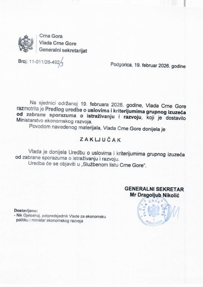 Predlog uredbe o uslovima i kriterijumima grupnog izuzeća od zabrane sporazuma o istraživanju i razvoju - Zaključci