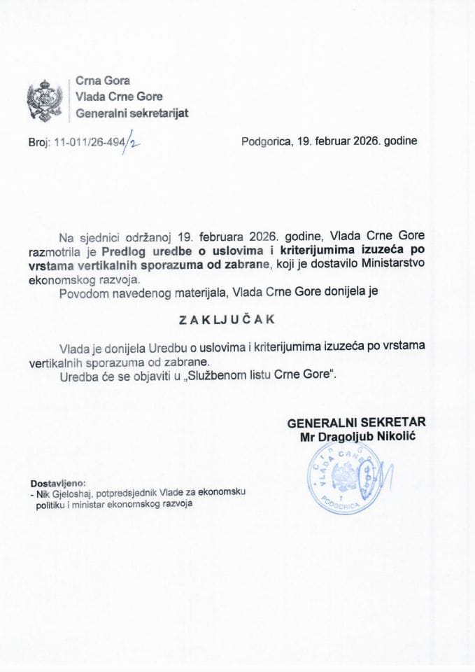 Predlog uredbe o uslovima i kriterijumima izuzeća po vrstama vertikalnih sporazuma od zabrane - Zaključci