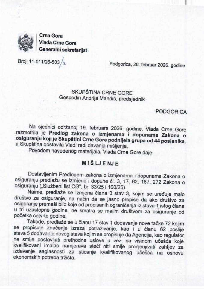 Predlog mišljenja na Predlog zakona o izmjenama i dopunama Zakona o osiguranju, koji je podnijela grupa od 44 poslanika - Zaključci