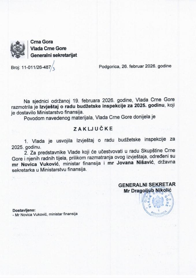 Izvještaj o radu budžetske inspekcije za 2025. godinu - Zaključci