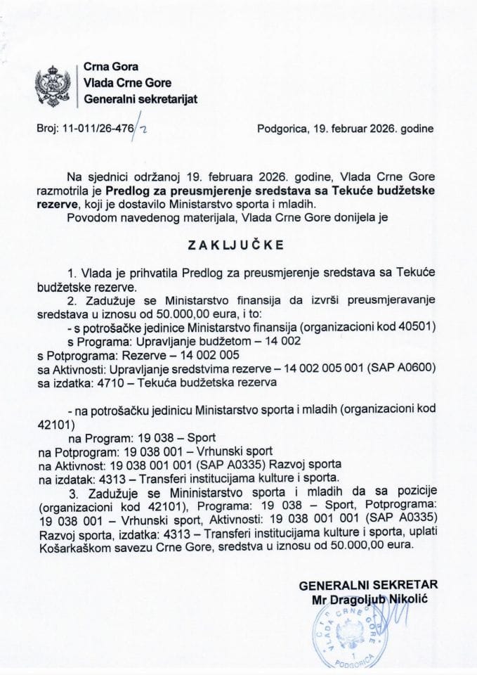 Predlog za preusmjerenje sredstava sa Tekuće budžetske rezerve - Zaključci