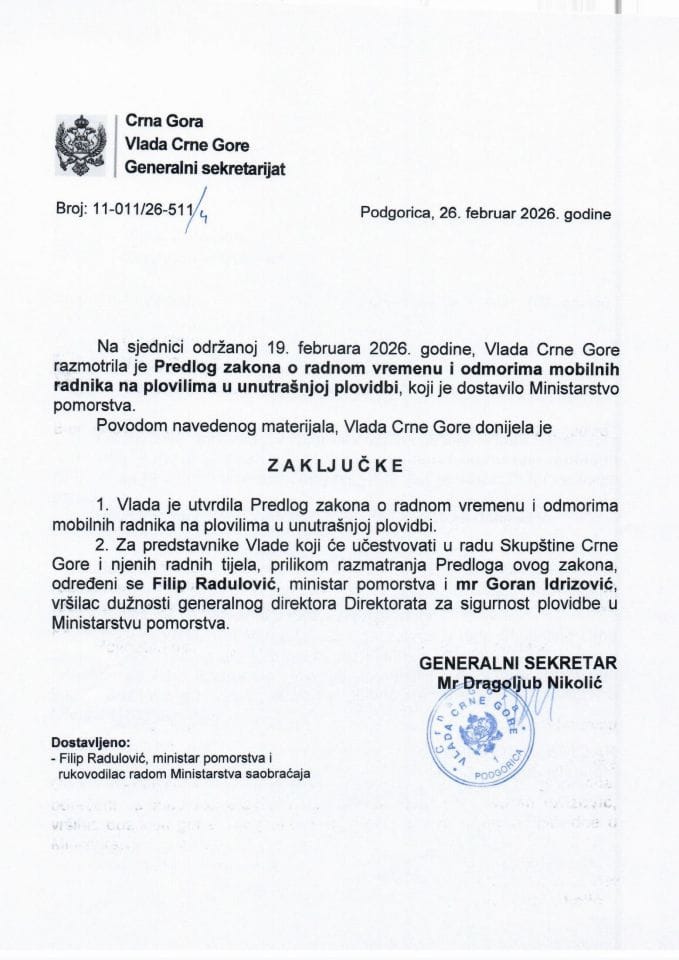 Predlog zakona o radnom vremenu i odmorima mobilnih radnika na plovilima u unutrašnjoj plovidbi - Zaključci