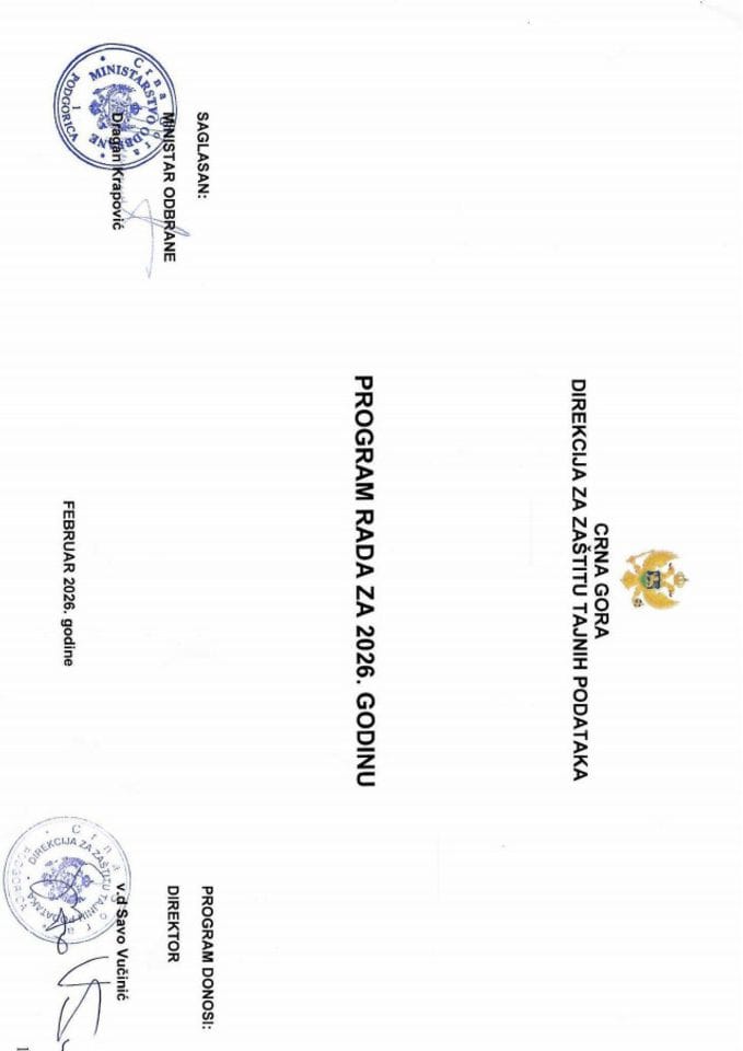 Program rada DZTP za 2026 godinu