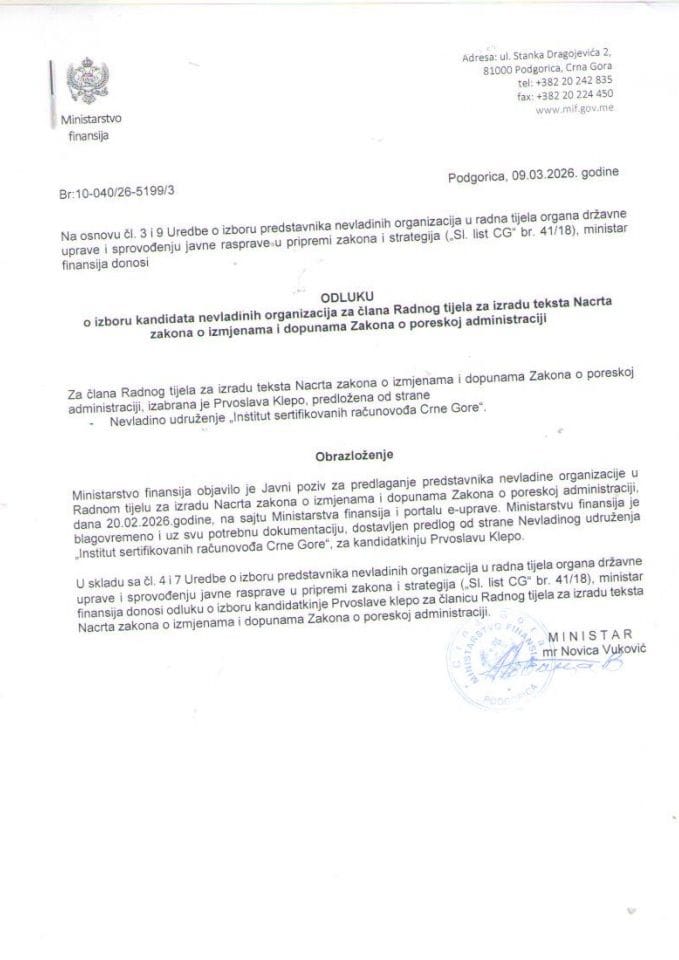 Одлука о избору кандидата невладиних организација за за члана Радног тијела за израду текста Нацрта закона о измјенама и допунама Закона о пореској администрацији