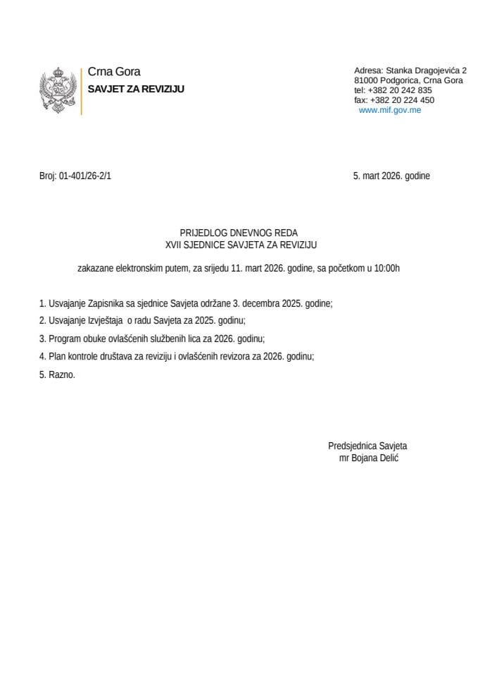 Приједлог дневног реда - 11. март 2026. 