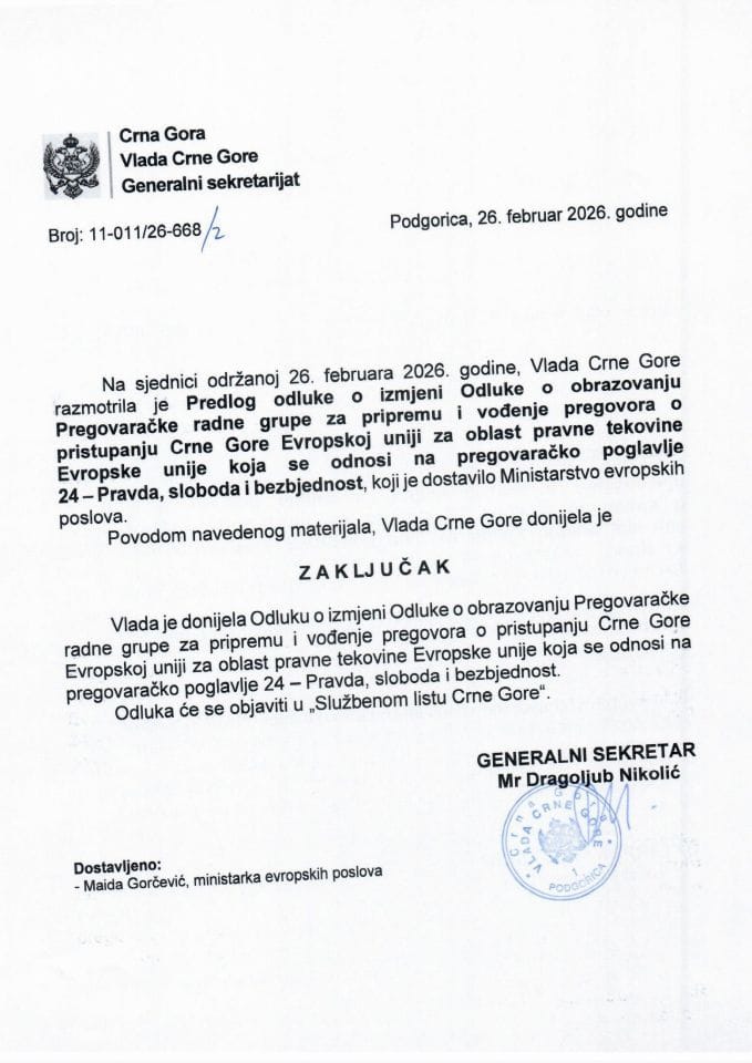 Предлог одлуке о измјени Одлуке о образовању Преговарачке радне групе за припрему и вођење преговора о приступању Црне Горе Европској унији за област правне тековине Европске уније која се односи на преговарачко поглавље 24 - Закључци