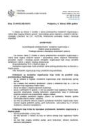 Јавни позив - Предлог закона за обављање студентских послова