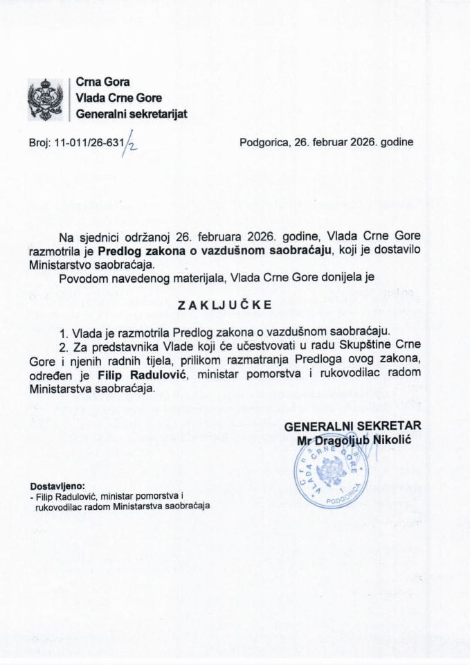 Предлог закона о ваздушном саобраћају - Закључци