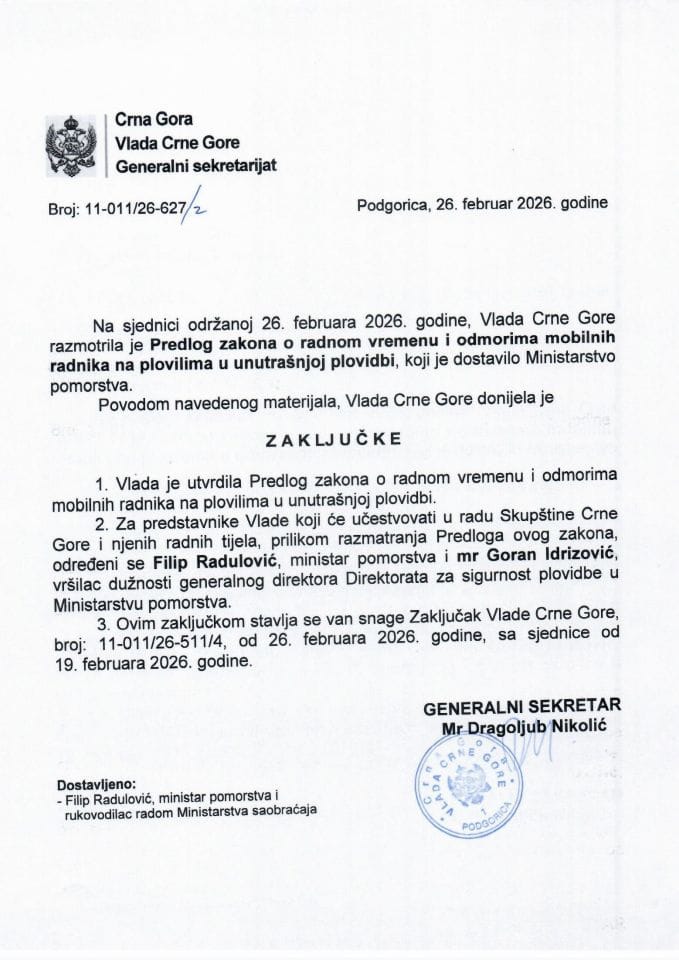 Предлог закона о радном времену и одморима мобилних радника на пловилима у унутрашњој пловидби - Закључци