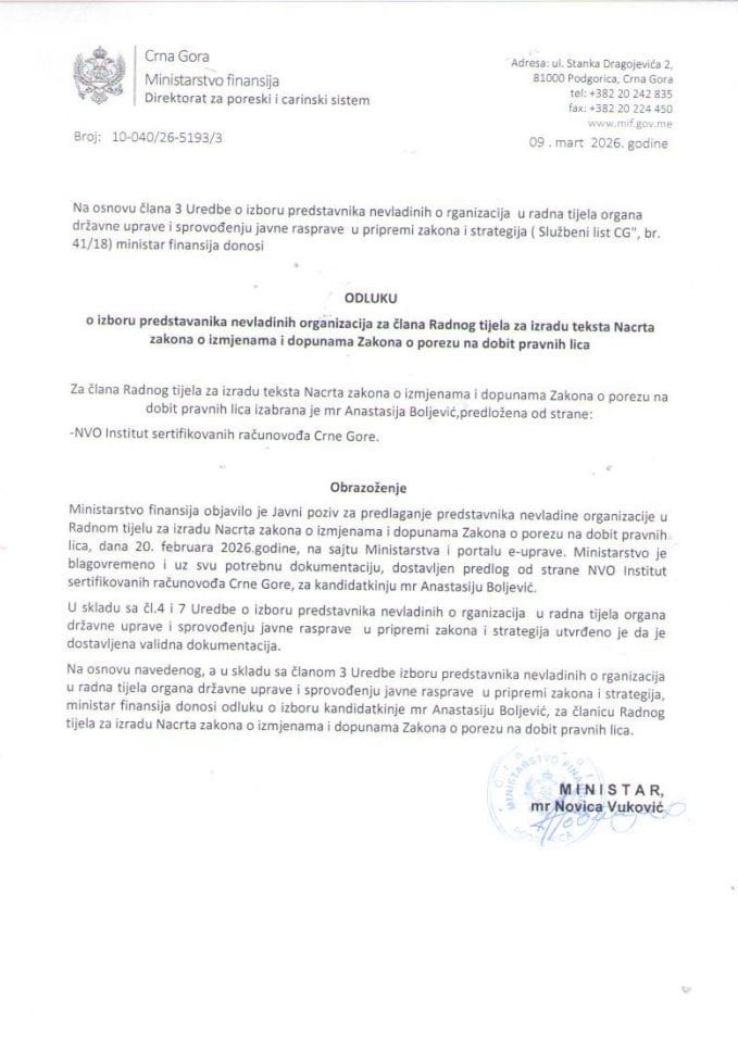 Одлука о избору представника невладиних организација за члана Радног тијела за израду текста Нацрта закона о измјенама и допунама Закона о порезу на добит правних лица