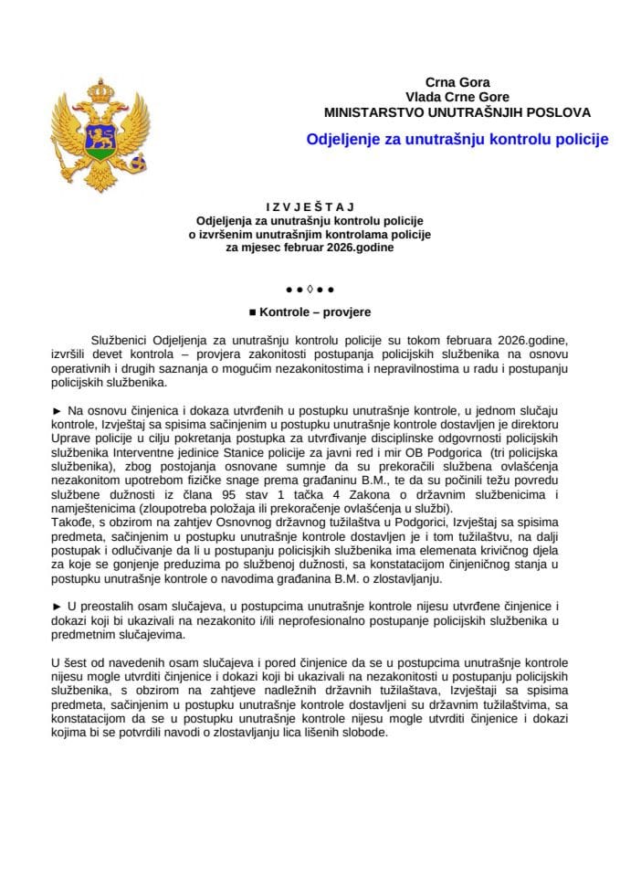 Izvještaj o postupanju po kontrolama i pritužbama za februar 2026. godine