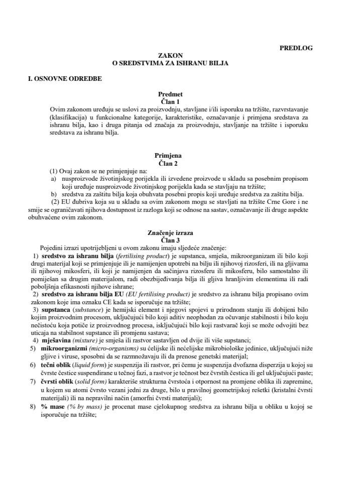 Predlog zakona o sredstvima za ishranu bilja s Izvještajem sa javne rasprave