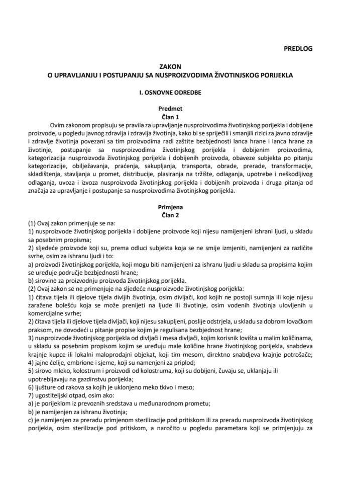 Predlog zakona o upravljanju i postupanju sa nusproizvodima životinjskog porijekla s Izvještajem sa javne rasprav