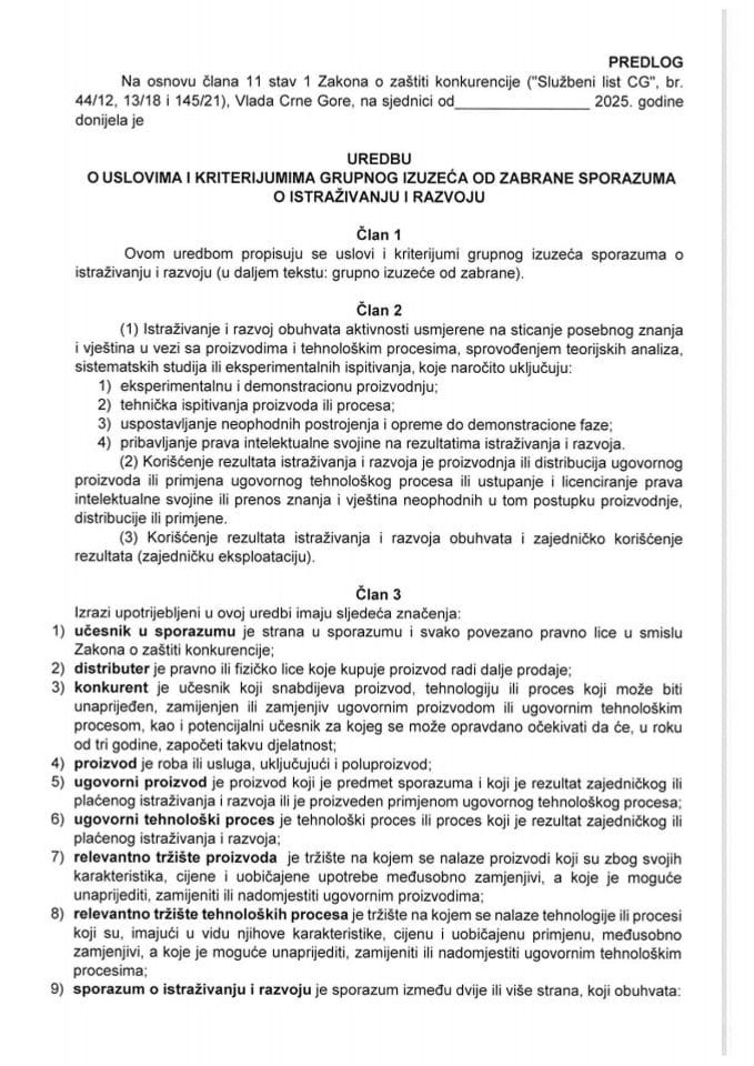 Predlog uredbe o uslovima i kriterijumima grupnog izuzeća od zabrane sporazuma o istraživanju i razvoju