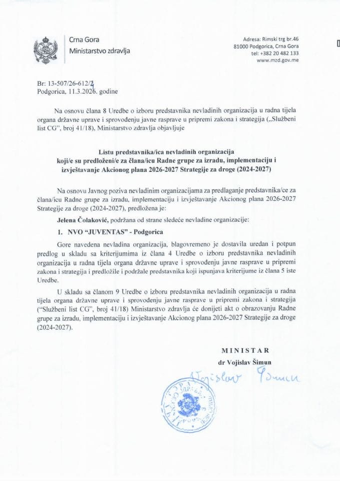 Lista predstavnika NVO - izrada Akcionog plana 2026-2027. Sterategije za droge (2024-2027)