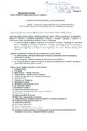 Извјештај о спроведеној јавној расправи - Закон о измјенама и допунама Закона о јавним набавкама