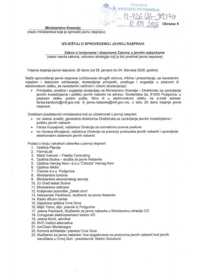 Извјештај о спроведеној јавној расправи - Закон о измјенама и допунама Закона о јавним набавкама