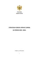 Strategija obuka za 2025-2026