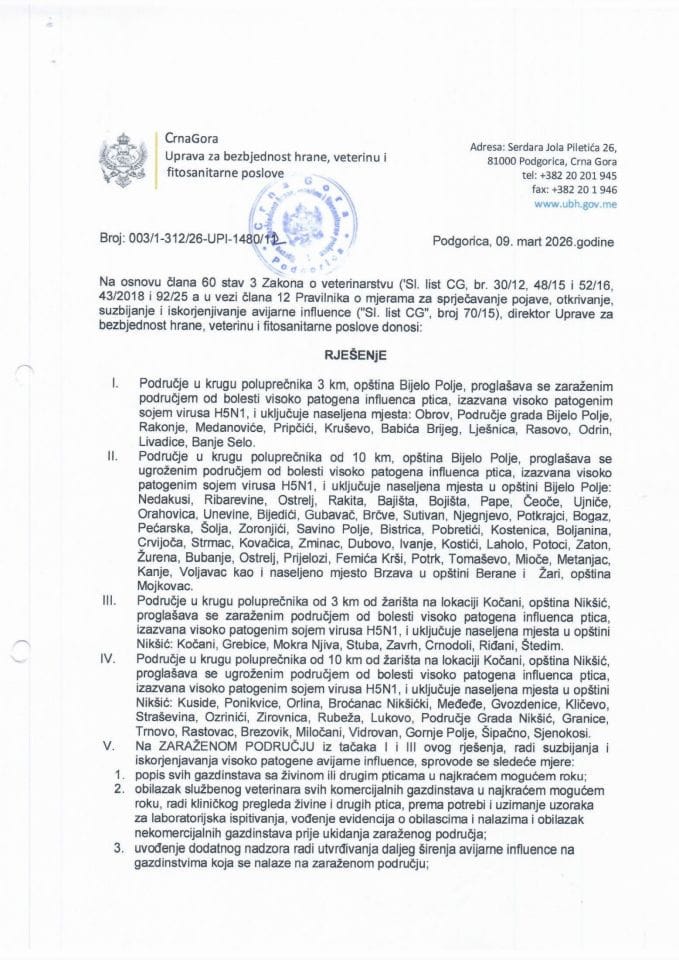 Заражено и угрожено подручје, Рјешење 9.3.2026.