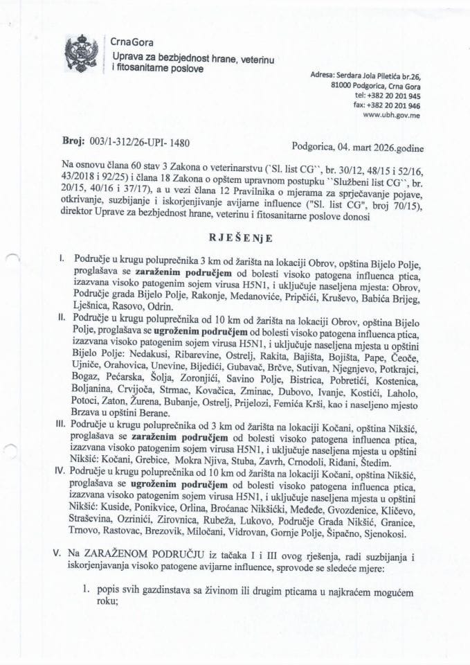 Заражено и угрожено подручје, Рјешење 4.3.2026.