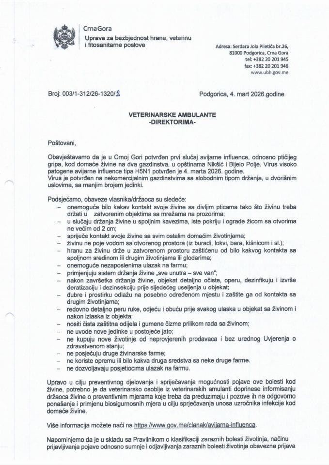 Допис амбулантама 4.3.2026.