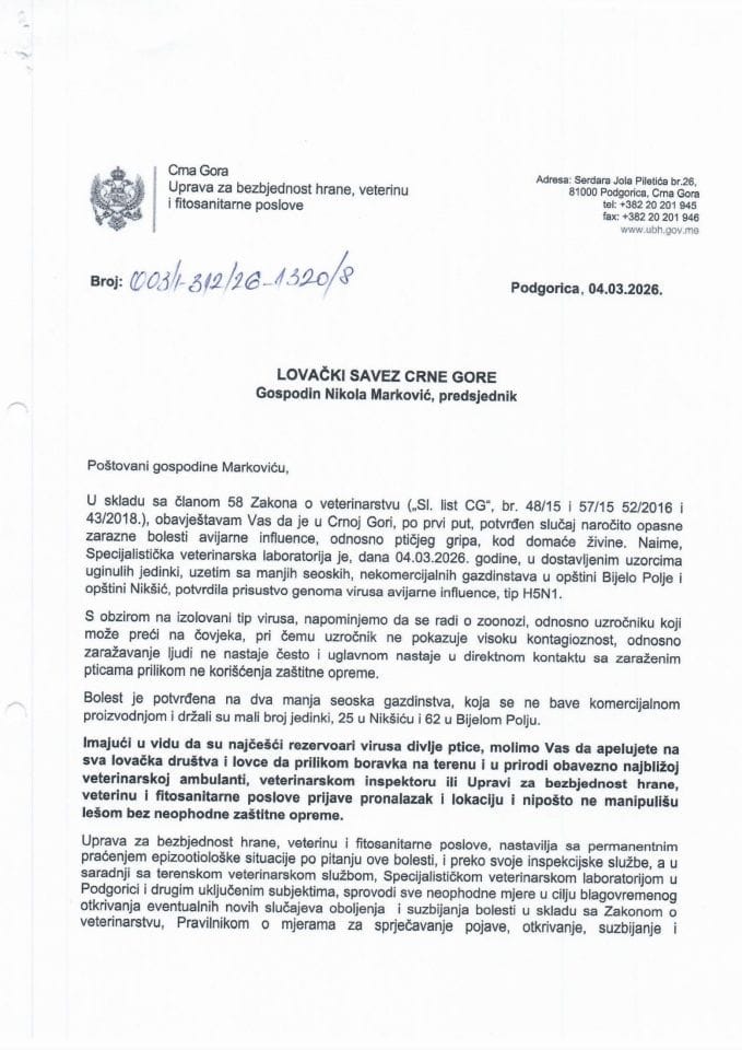 Допис Ловачком савезу 4.3.2026.