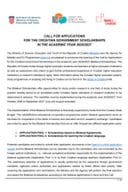 Call for Applications - Croatia 2026/2027.