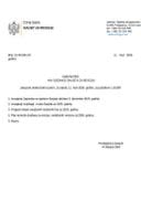 Дневни ред - 11. март 2026. 