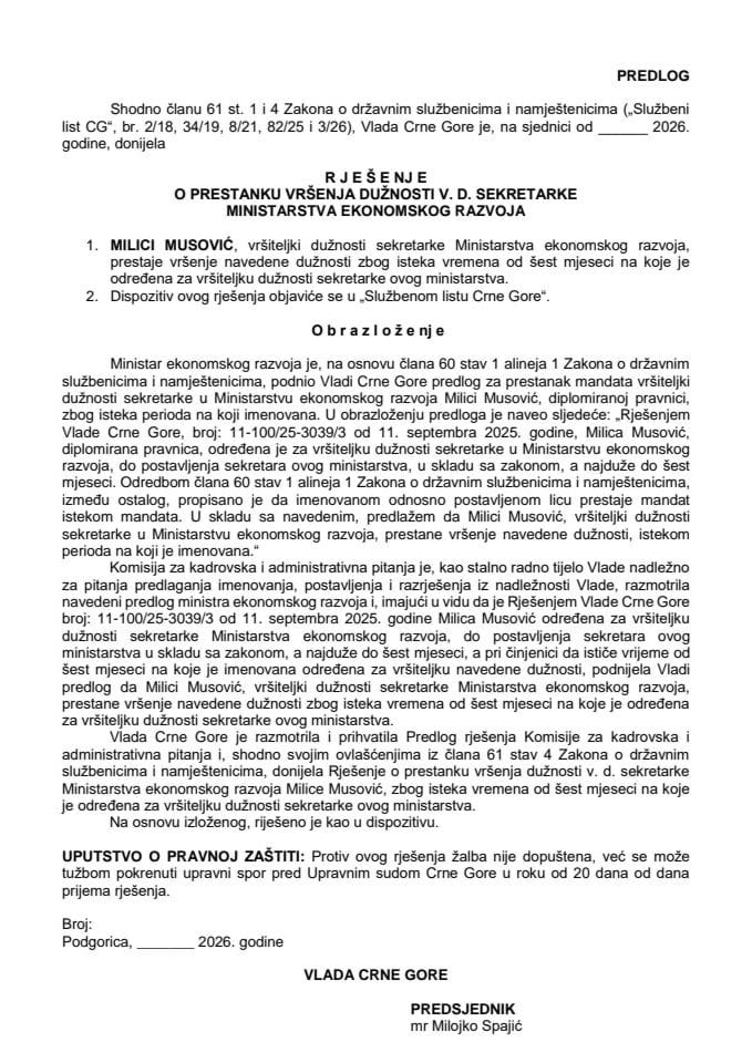 Predlog za prestanak vršenja dužnosti v.d. sekretarke Ministarstva ekonomskog razvoja