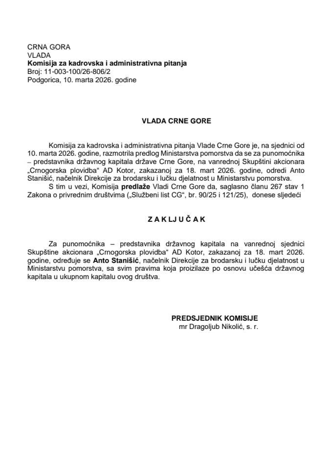 Predlog za određivanje punomoćnika-predstavnika državnog kapitala na vanrednoj Skupštini akcionara „Crnogorska plovidba“ AD Kotor