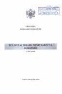 Izvještaj o radu Ministarstva dijaspore za 2025. godinu
