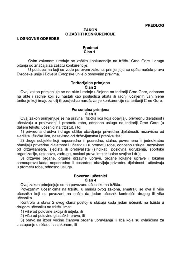 Predlog zakona o zaštiti konkurencije s Izvještajem sa javne rasprave
