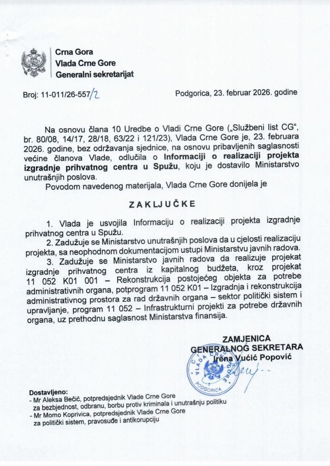 Informacija o realizaciji projekta izgradnje prihvatnog centra u Spužu - Zaključci