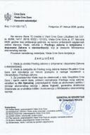 Predlog zakona o izmjenama i dopunama Zakona o standardizaciji - Zaključci