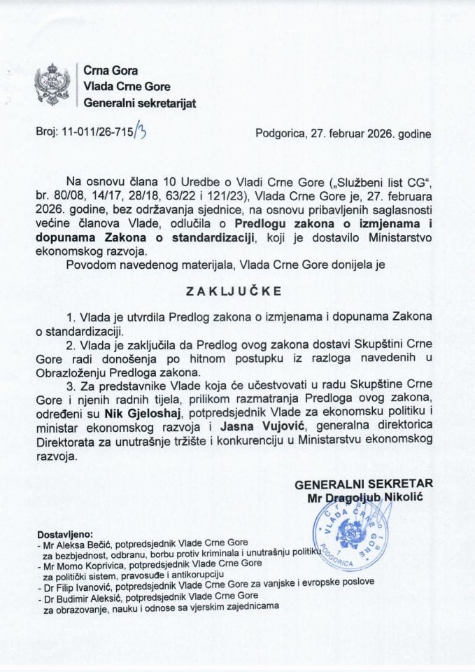 Predlog zakona o izmjenama i dopunama Zakona o standardizaciji - Zaključci