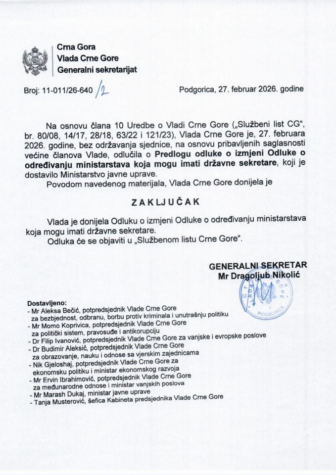 Predlog odluke o izmjeni Odluke o određivanju ministarstava koja mogu imati državne sekretare - Zaključci
