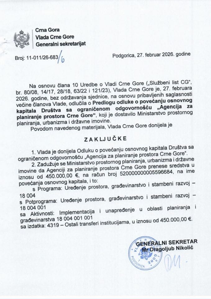 Predlog odluke o povećanju osnovnog kapitala Društva sa ograničenom odgovornošću „Agencija za planiranje prostora Crne Gore“ - Zaključci