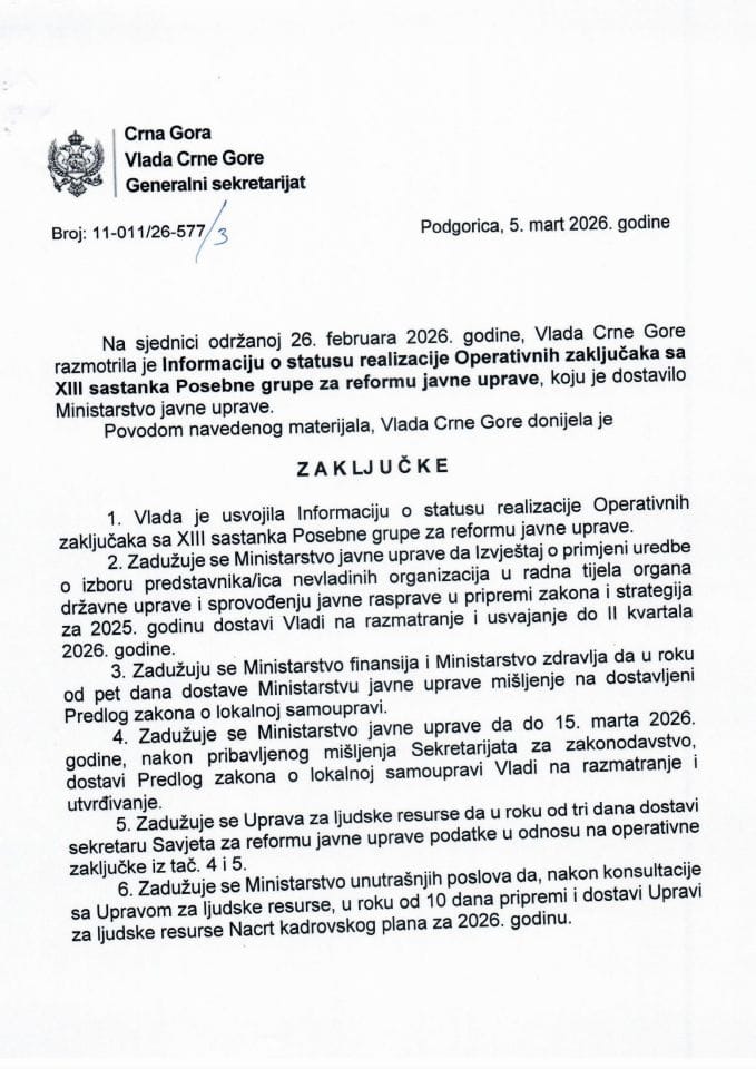 Информација о статусу реализације Оперативних закључака са XIII састанка Посебне групе за реформу јавне управе - Закључци