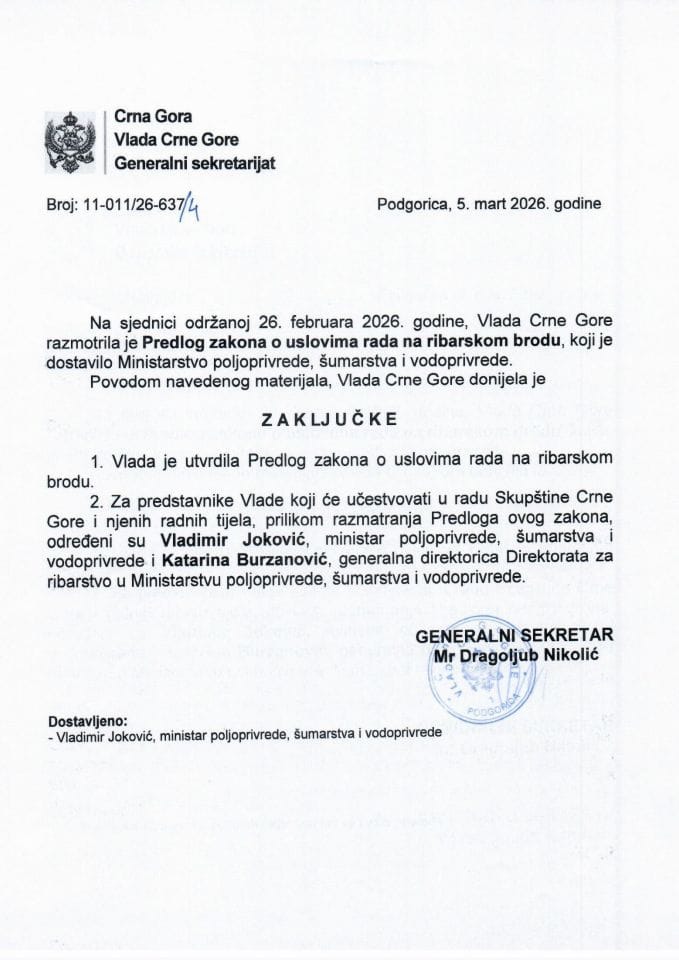 Predlog zakona o uslovima rada na ribarskom brodu - Zaključci