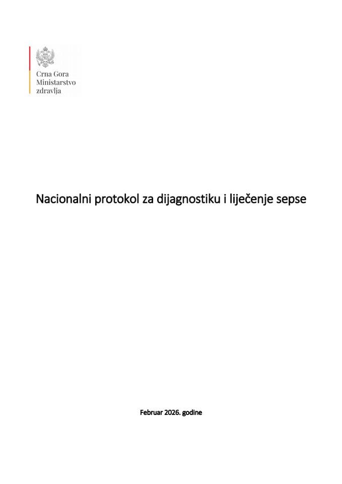 Nacionalni protokol za dijagnostiku i liječenje sepse 2026