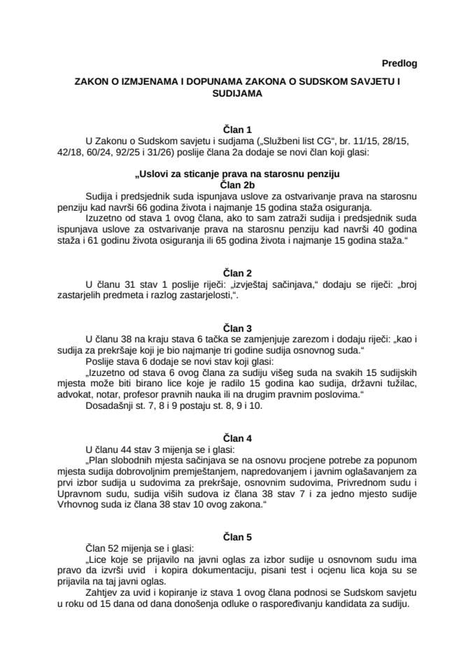 Предлог закона о измјенама и допунама Закона о СС и судијама