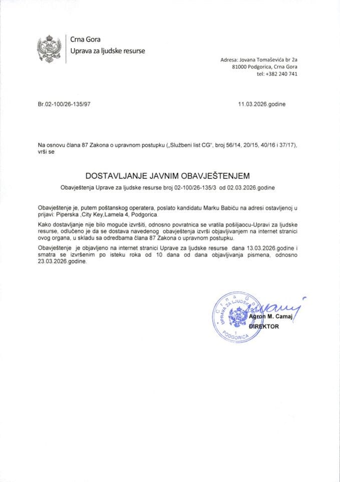 Марко Бабић(135-3)