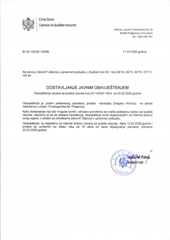 Dragan Krlović (135-3)