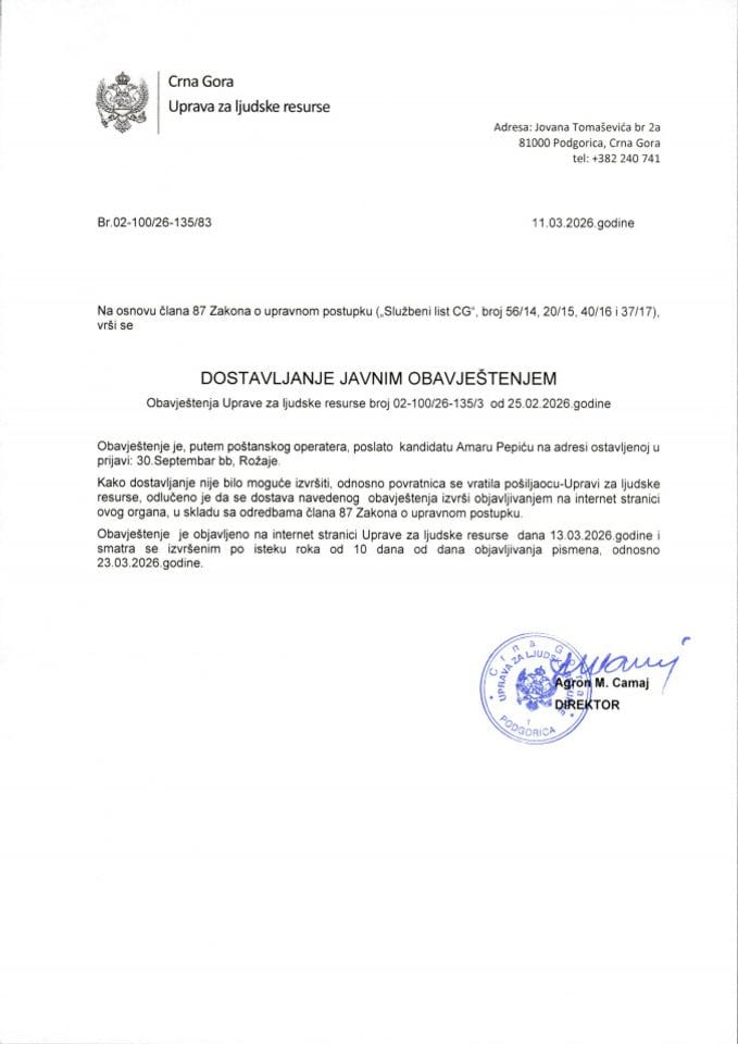 Амар Пепић(135-3)