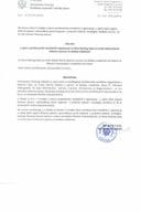 Одлука о избору представника невладиних организација за члана Радног тијела за израду текста Нацрта Закона о порезу на додату вриједност