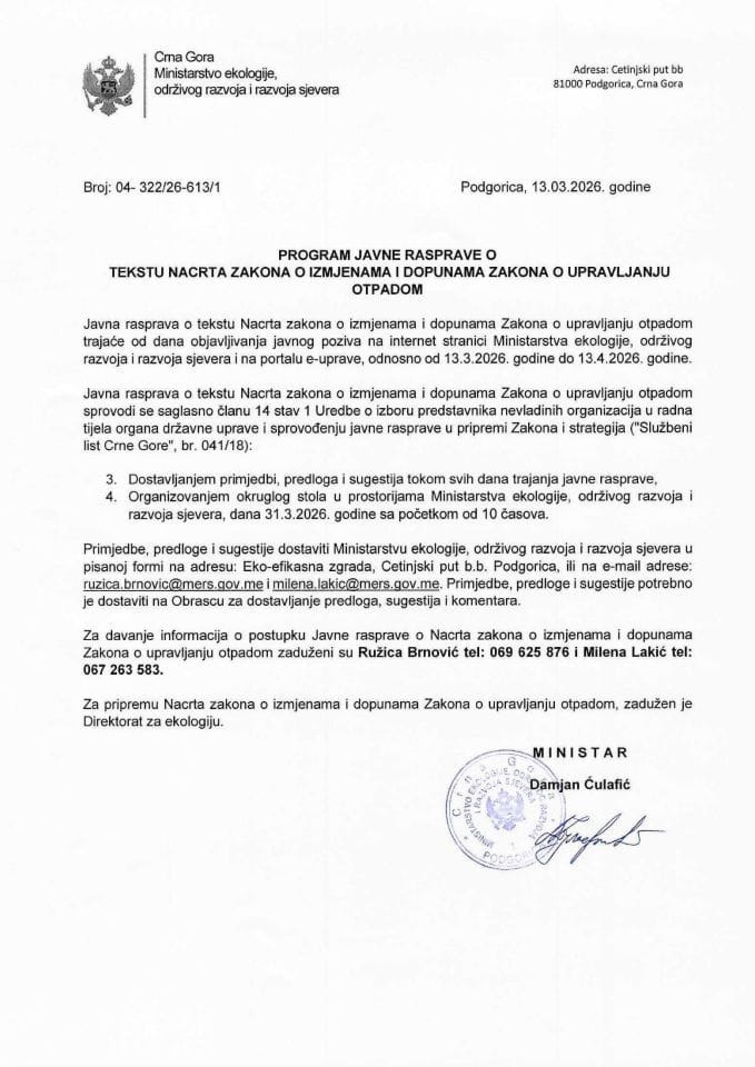 Program javne rasprave