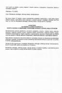 Javni poziv za učešće u javnoj raspravi o Nacrtu zakona o izmjenama i dopunama Zakona o upravljanju otpadom.