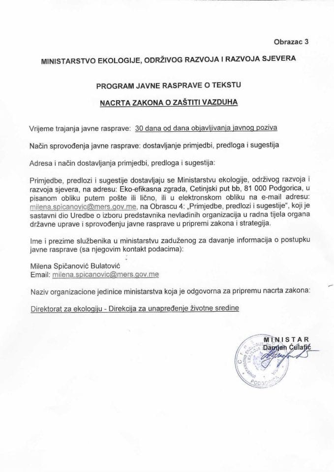 Program javne rasprave