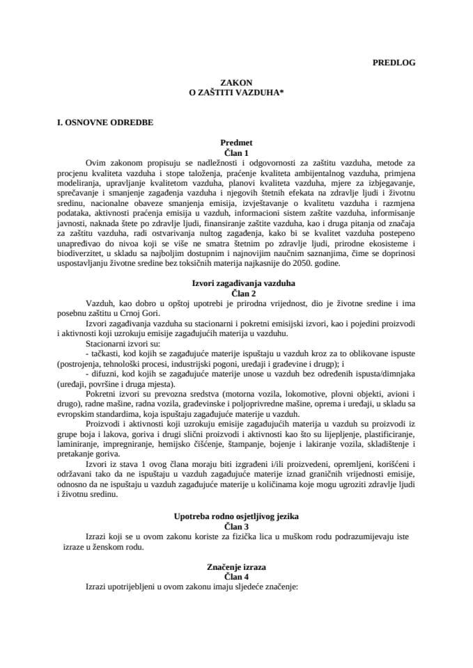 Predlog zakona o zaštiti vazduha