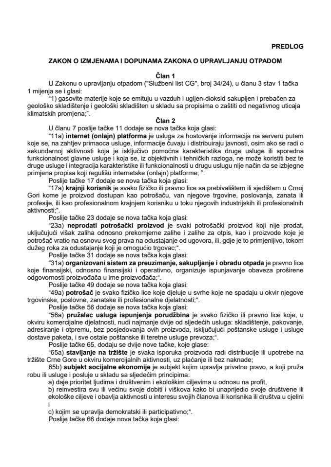 Zakon o izmjenama i dopunama Zakona o upravljanju otpadom konačno